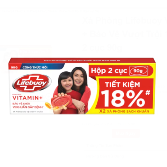 Hộp 2 cục xà bông cục Lifebuoy bảo vệ vượt trội 90g